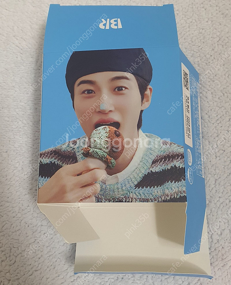 이디야 옥스포드 레고 변우석--1