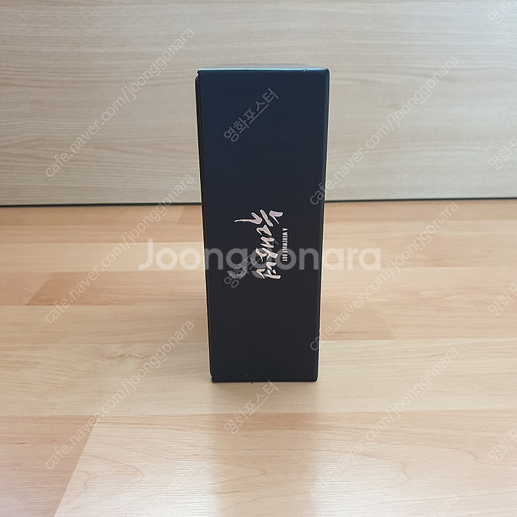 늑대소년 DVD 한정판--1