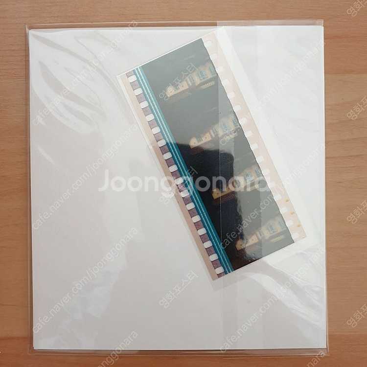 늑대소년 DVD 한정판--4