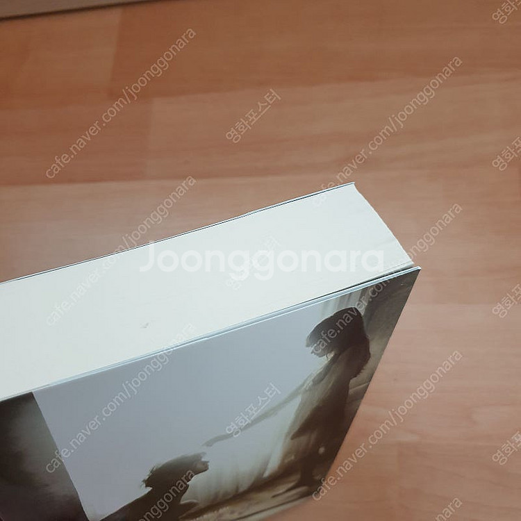 늑대소년 DVD 한정판--5
