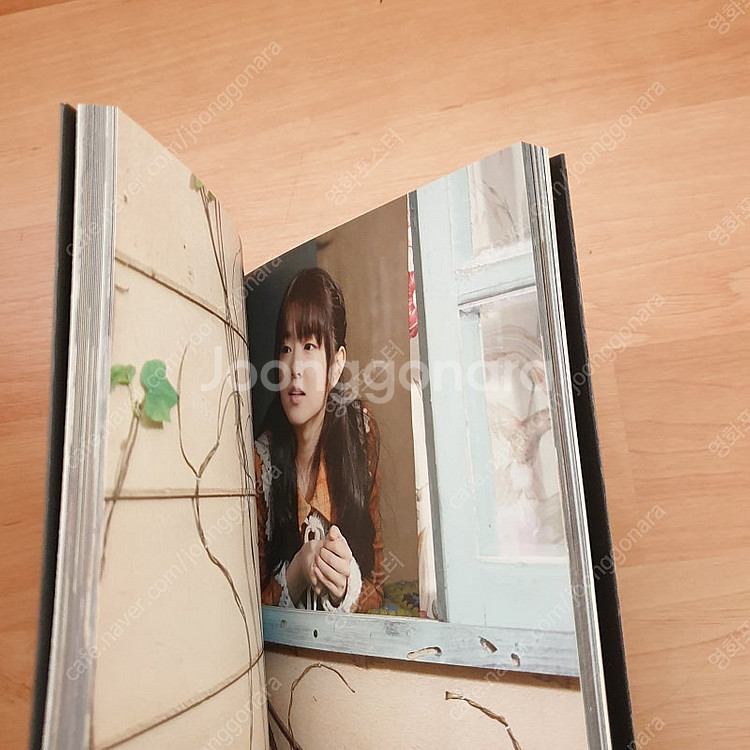 늑대소년 DVD 한정판--8