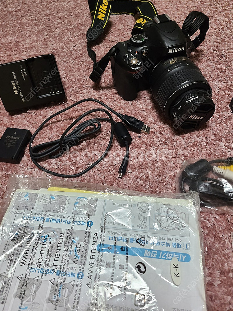 니콘 d5100--2