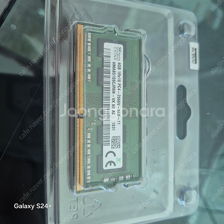 하이닉스 노트북메모리 ddr4 4g--0