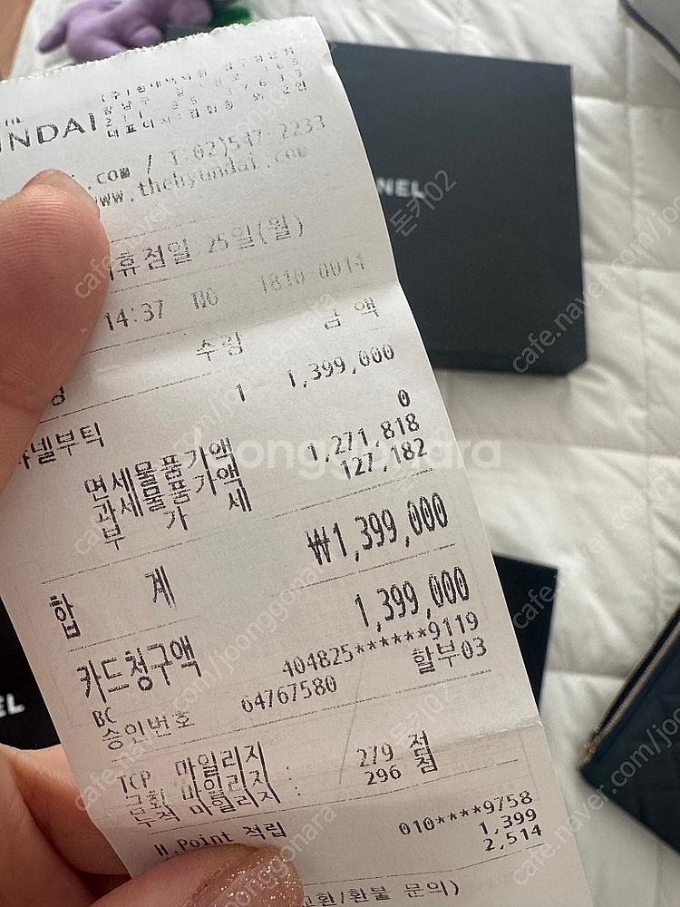 샤넬 뉴미듐 다크네이비 은장 클러치 캐비어--1
