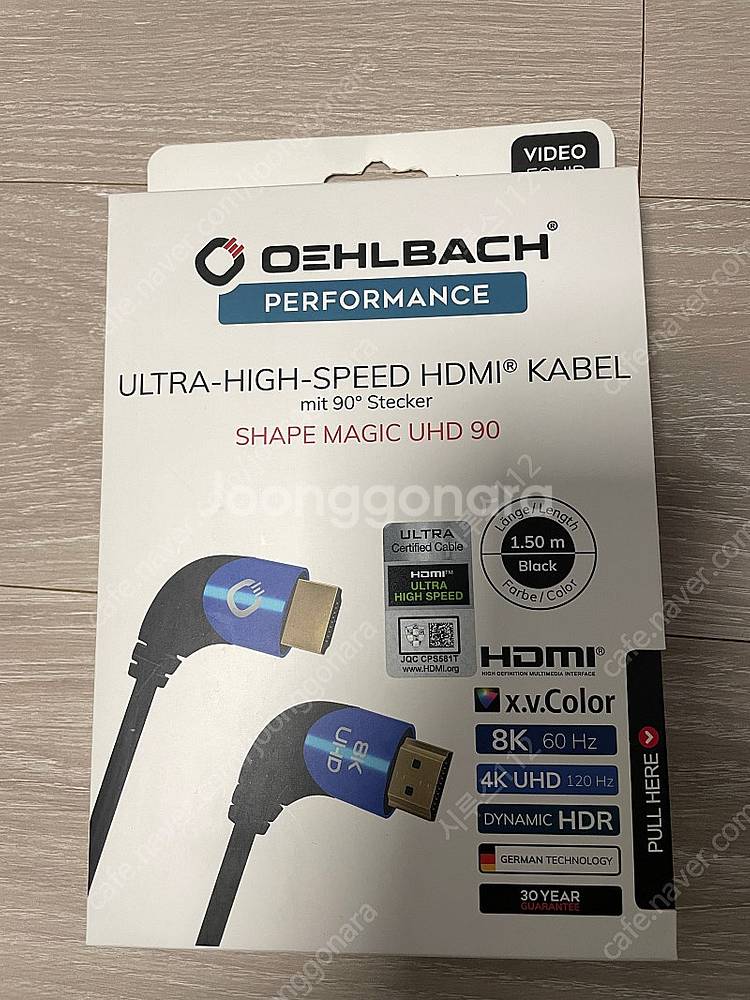 HDMI 2.1 케이블(오엘바흐 OEHLBACH)--0
