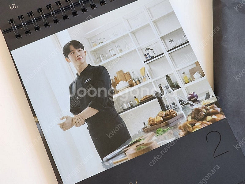 2021년 푸라닭 정해인 탁상달력 택포 만오천원--0