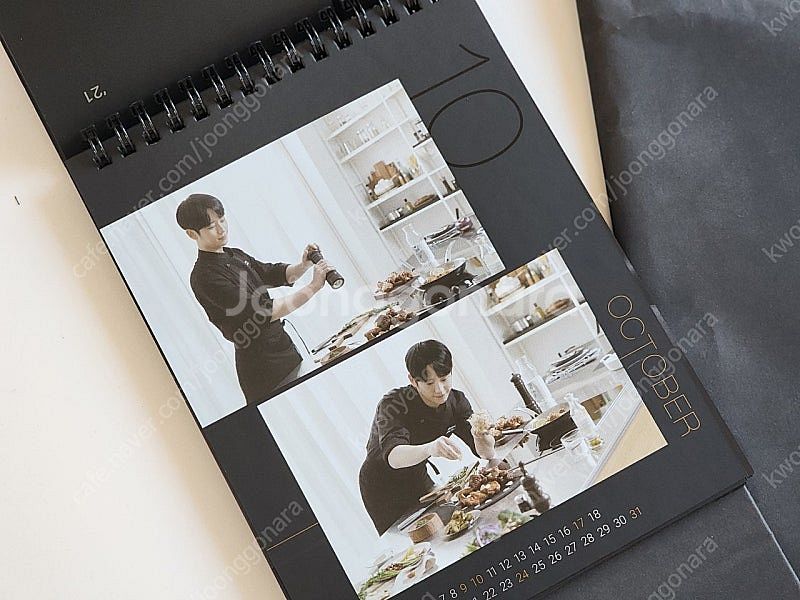 2021년 푸라닭 정해인 탁상달력 택포 만오천원--3