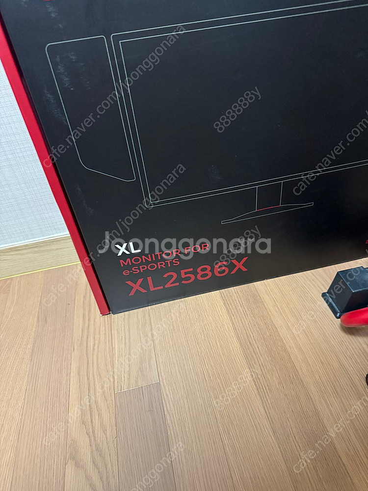 벤큐 Xl2586x 모니터--0