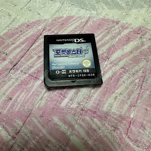 포켓몬스터 소울실버