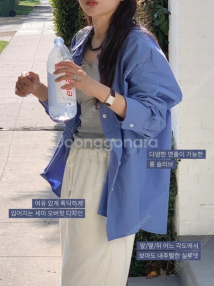상의SET1 - 니트3셔츠1) 메이비베이비 디어리스트 ...--9