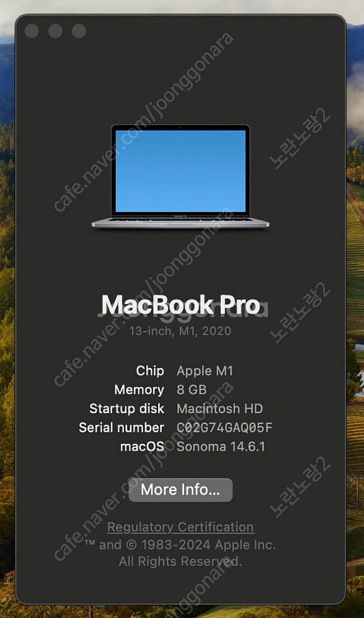 M1 맥북프로 13인치 8gb ram, 512gb ss...--5