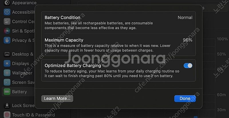 M1 맥북프로 13인치 8gb ram, 512gb ss...--7