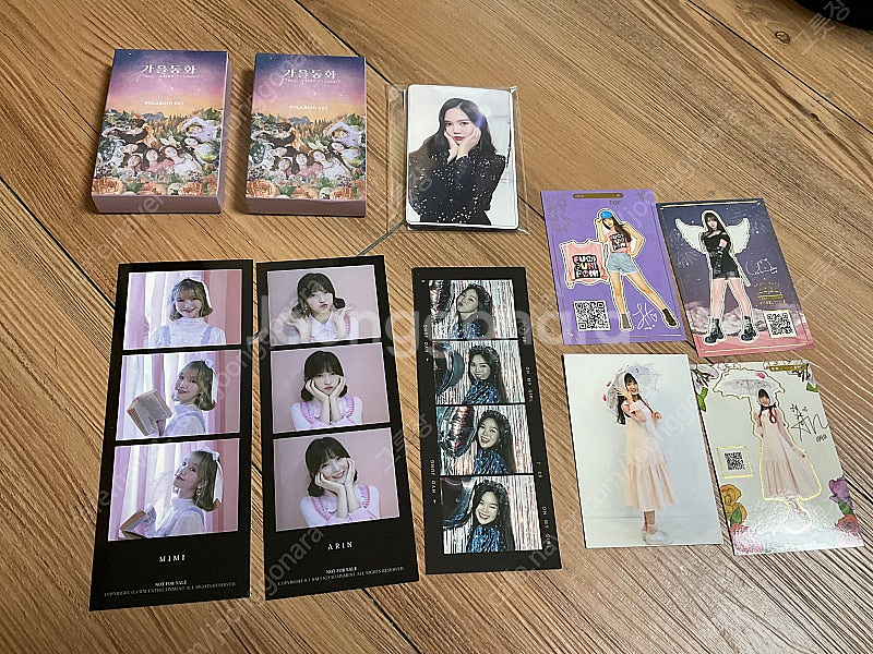 오마이걸 가을동화md, 포스터, 포카 등 일괄--0