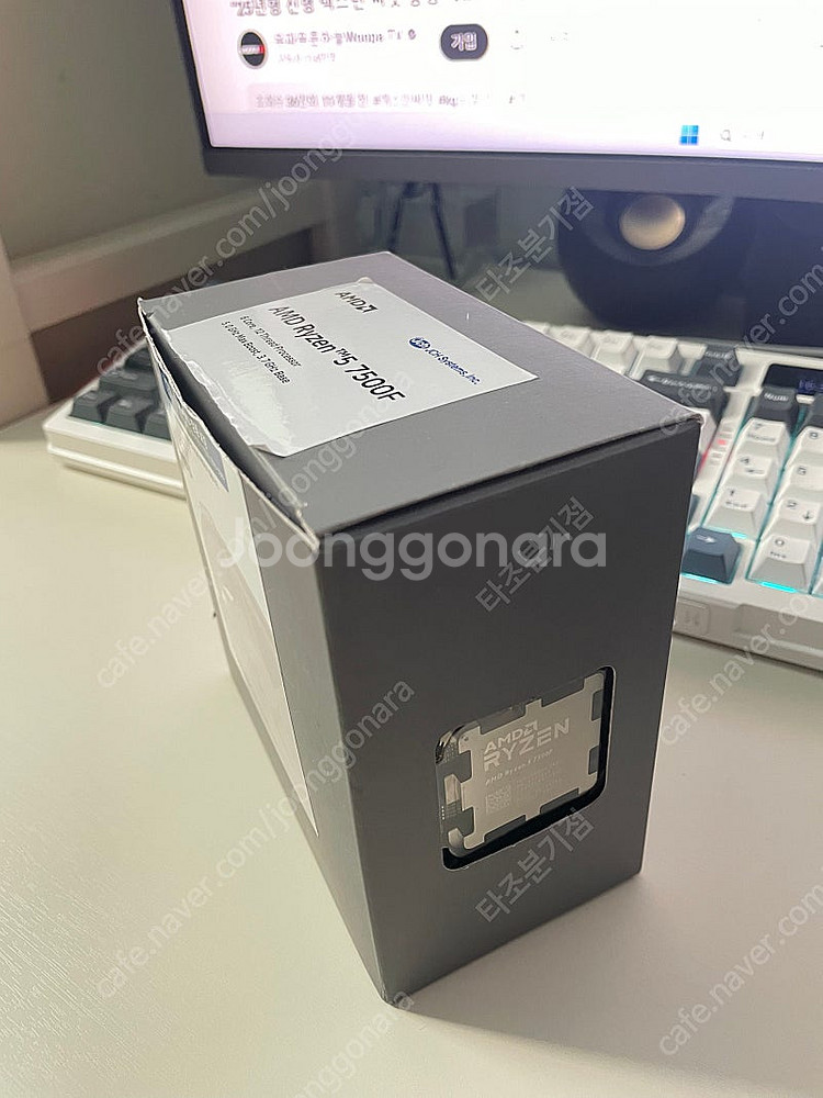 라이젠7500f 제이씨현--0