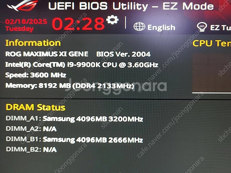 ASUS MAXIMUS XI(Z390) GENE 메인보...--2