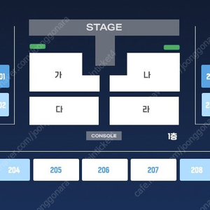 박지현 콘서트 - 목포 15(토), 16(일) - VIP석 나구역 1석