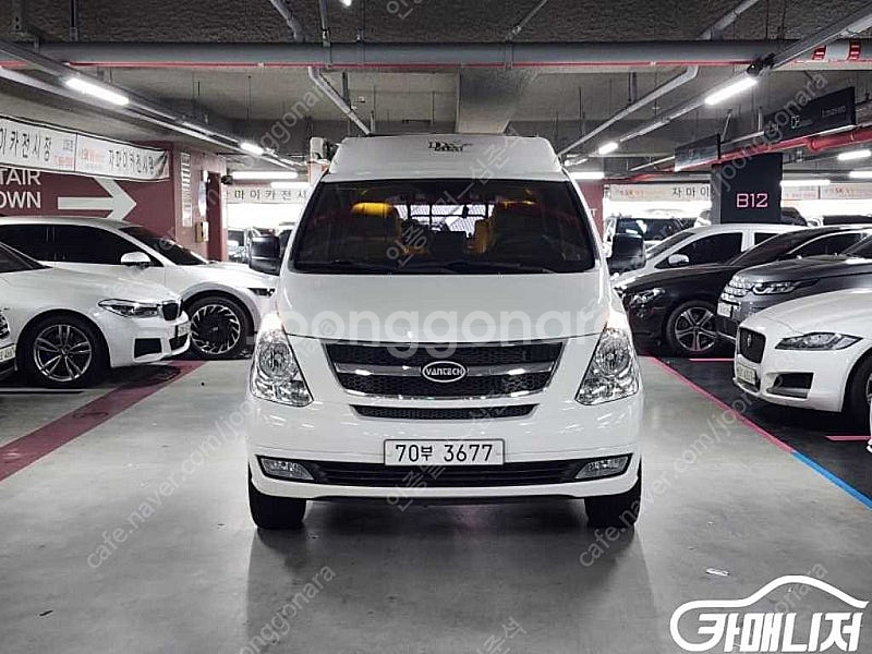 [현대]그랜드 스타렉스 캠핑카 4WD (5인승) 중고차...--2