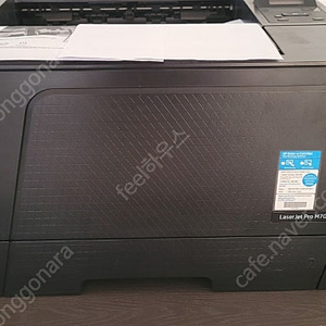 HP m706n 팝니다