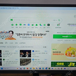 LG 32인치 IPS 모니터