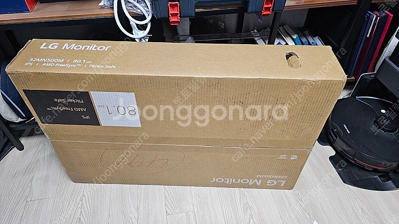 LG 32인치 IPS 모니터--2
