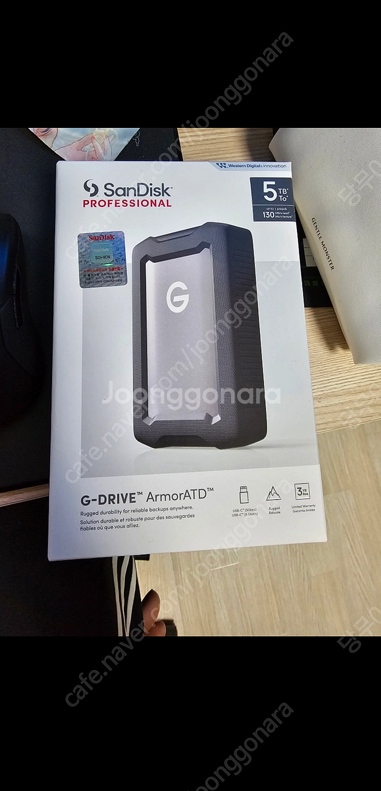 [미개봉]샌디스크 프로페셔널 G-DRIVE ArmorA...--0