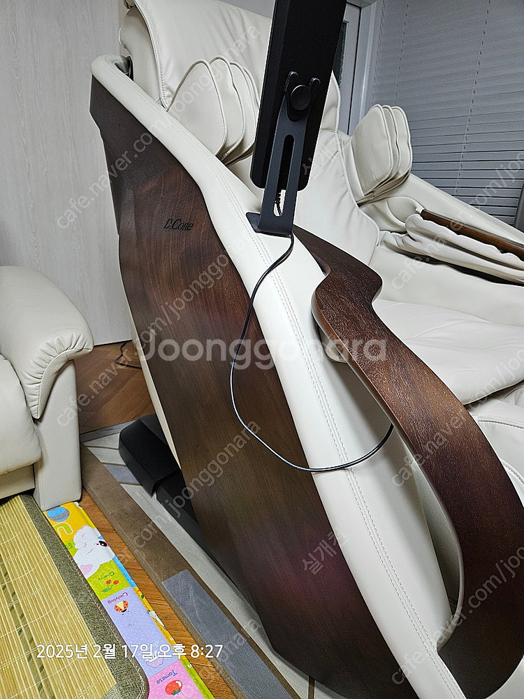 [대전] 디코어 씨러스 안마의자--1