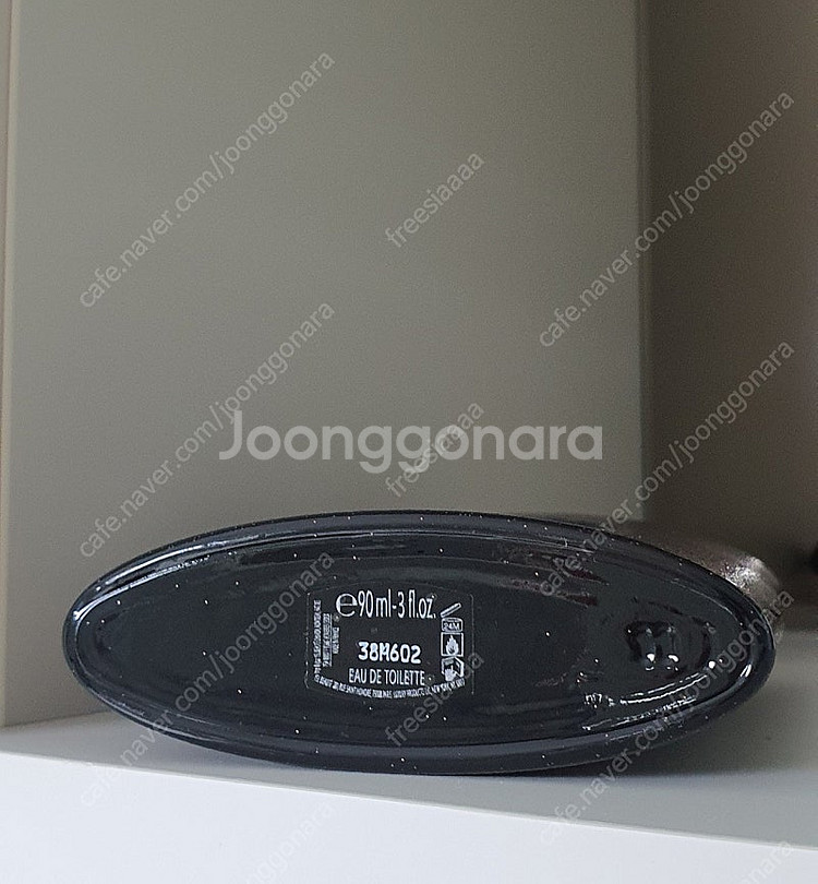 입생로랑 블랙오피움 오드뚜왈렛 90ml--1