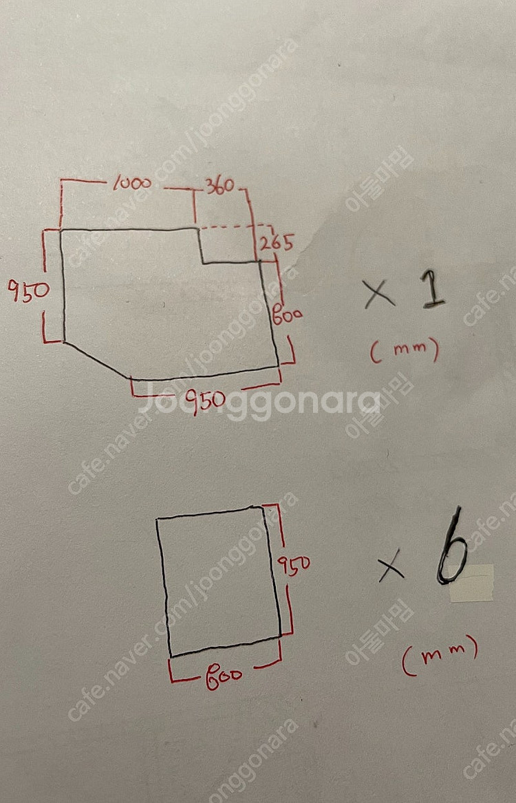 애견호텔장, 애견대기장, 강아지호텔장--1