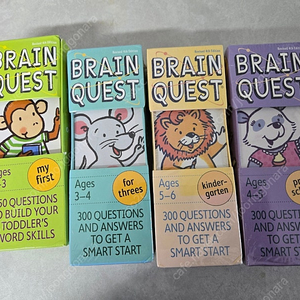 Brain Quest 4개세트 만원에 판매해요.