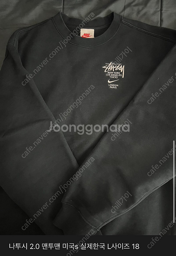 서울)눕시 아크네 아이앱 나이키 스투시 아더에러 폴로 ...--9