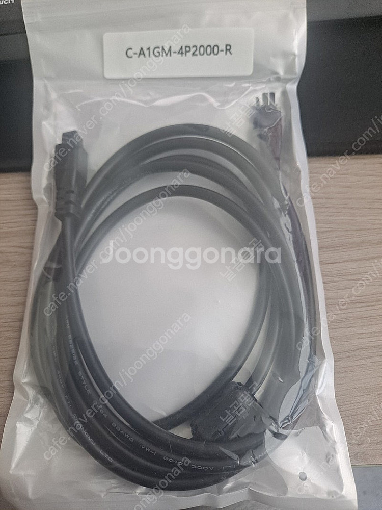 뱀부랩 a1, a1 mini ams 연장선(2m) 팜--0