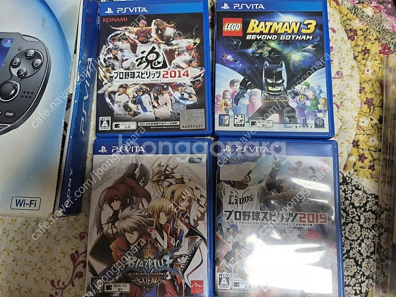 pspvita 금액수정--2