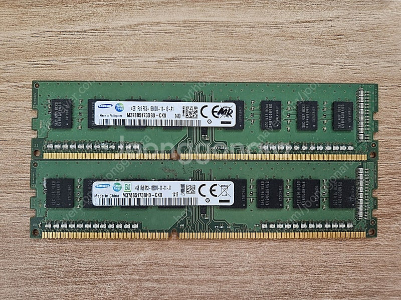 삼성 ddr3 pc12800 (1600mhz) 4g 2...--0