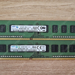 삼성 ddr3 pc12800 (1600mhz) 4g 2장 팔아요