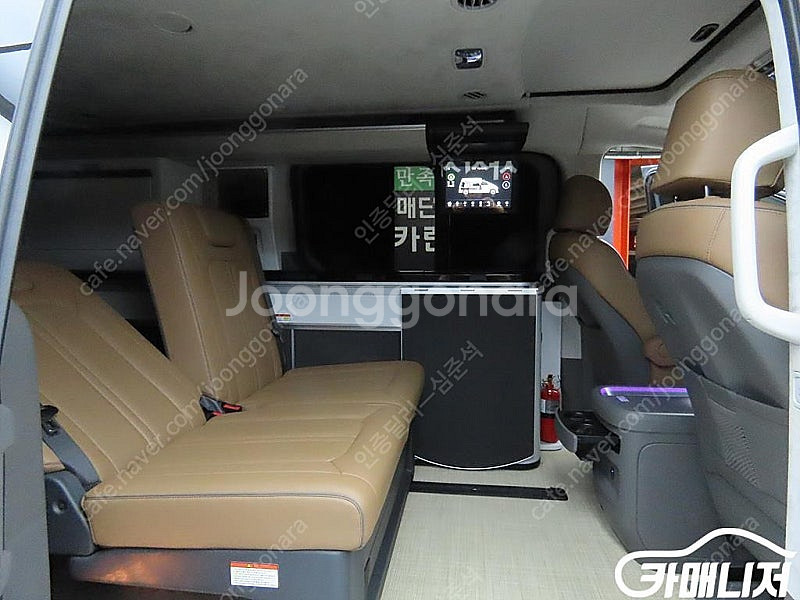 [현대]스타리아 캠핑카 4WD 프레스티지 캠퍼 4인승 ...--6