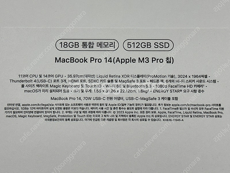 미사용 맥북프로 M3Pro 14인치 18/512 블랙--0