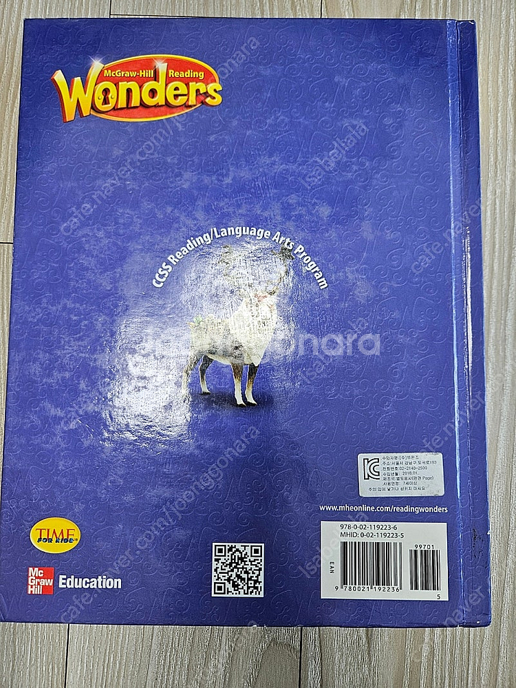 원더스 5 (wonders5)--1