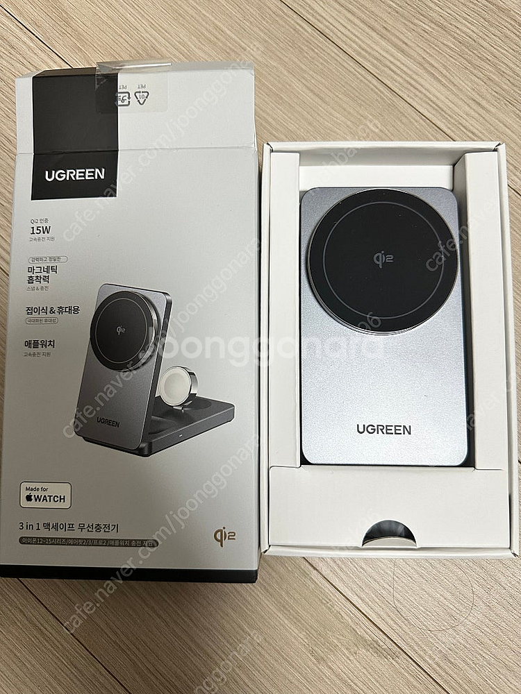 ugreen 3in1 맥세이프 충전기--1