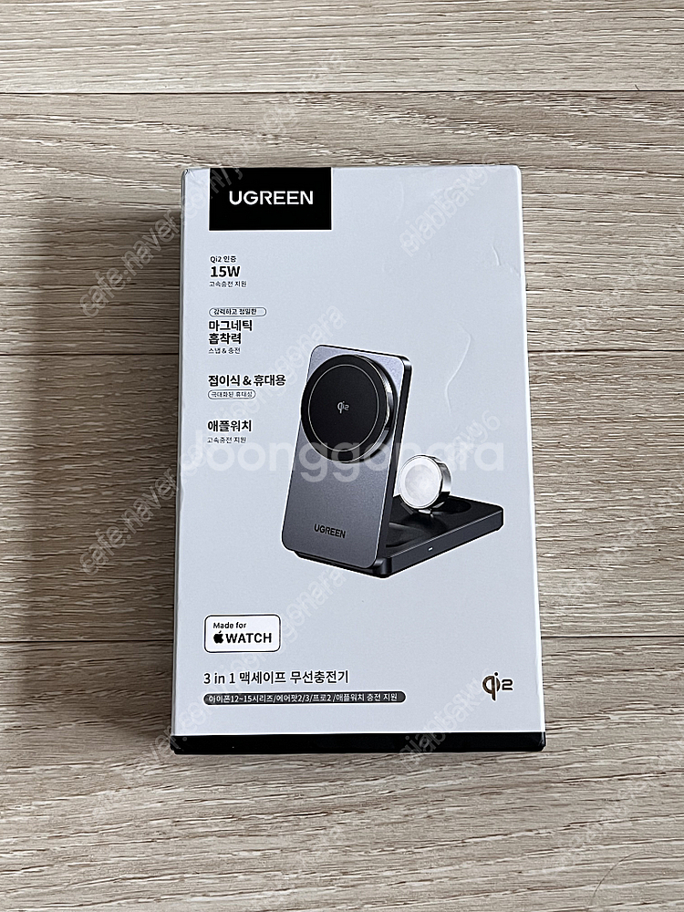 ugreen 3in1 맥세이프 충전기--2