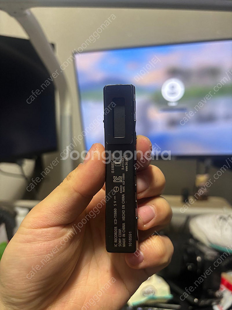 소니 tx660 녹음기--1