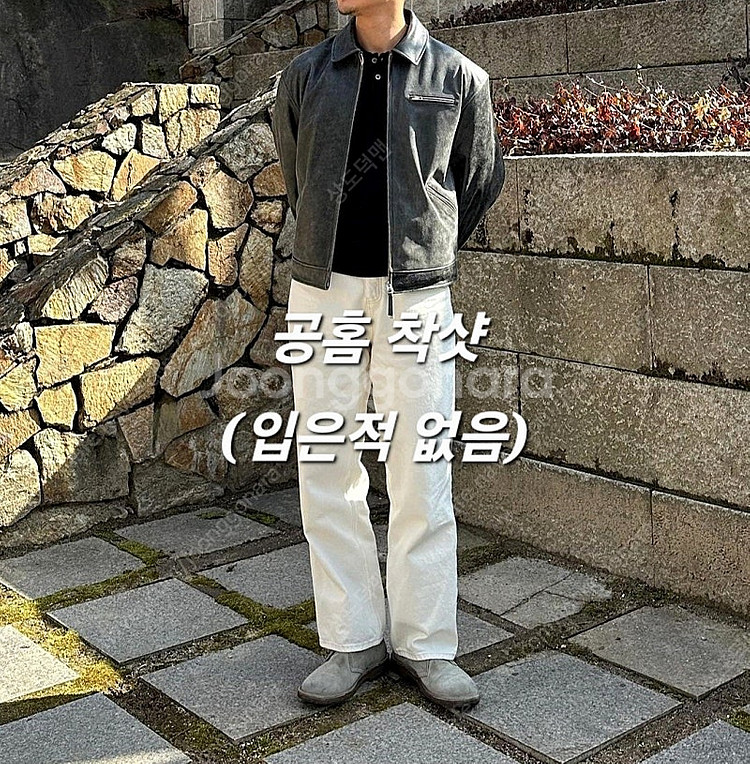 (교환가능) 브루먼 레더 스포츠자켓 M 카우하이드 빈티...--1