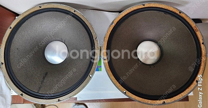 JBL D130 (16 OHM)--0