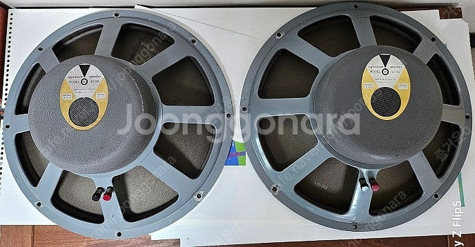 JBL D130 (16 OHM)--3