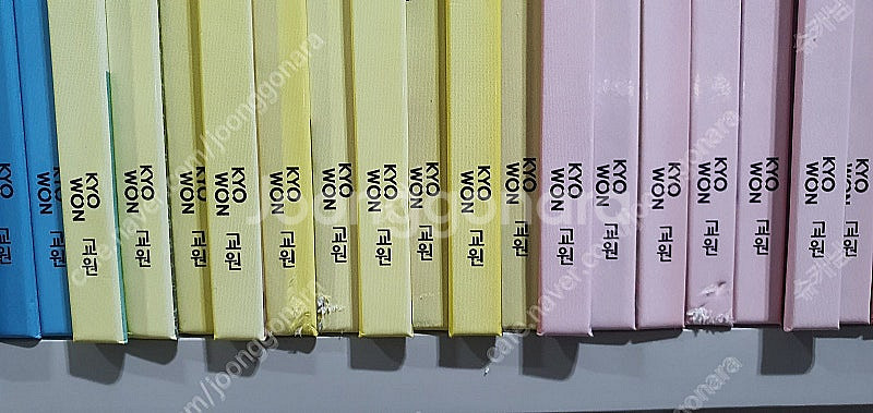 솔루토이 한자 30권 (한자카드포함, 스마트펜적용 버전...--1