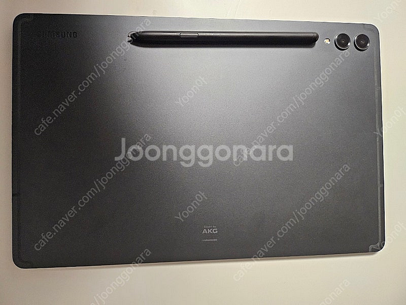 갤럭시탭 S9 플러스 256G (wifi)--0