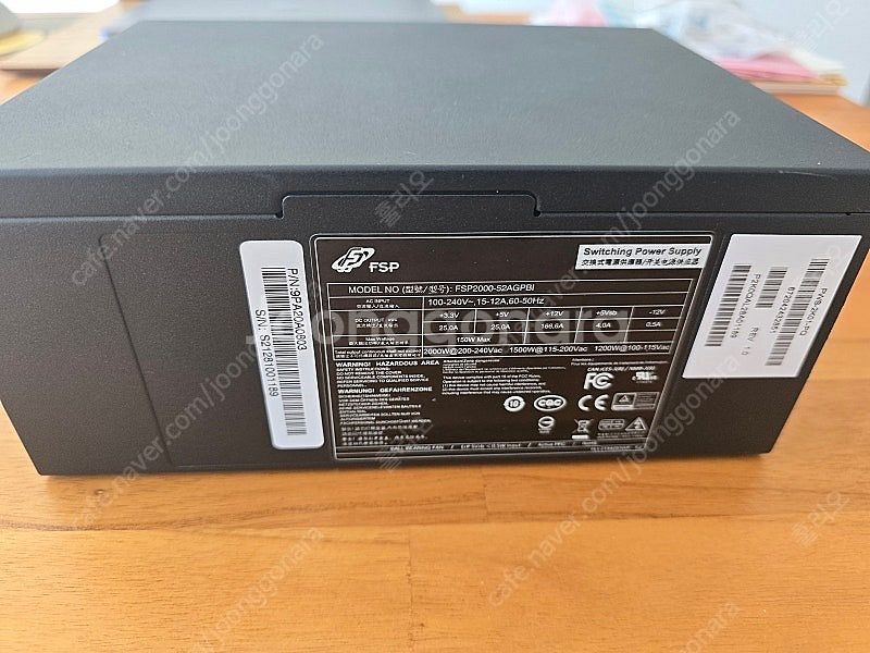 FSP 2000W PSU platinum--1