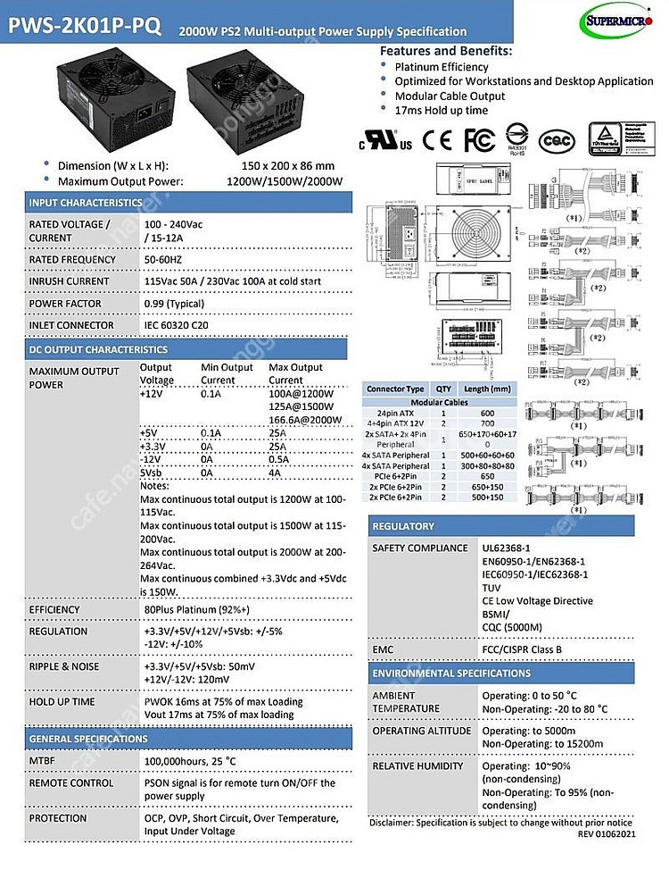 FSP 2000W PSU platinum--4