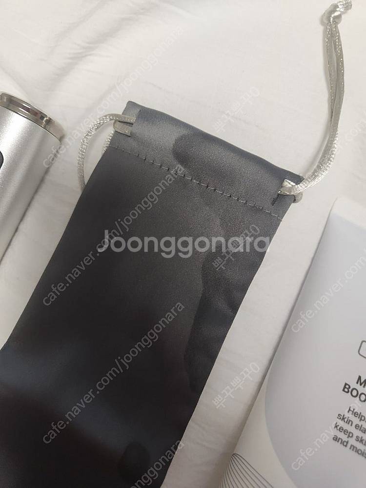 글로우엠 부스터 소닉--3