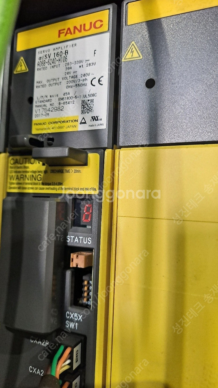 WELE 고속오면기 VB-420 판매합니다.--1