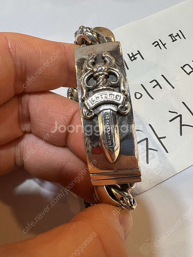 크롬하츠 대거ID 팬시 팔찌 13링크 판매--5
